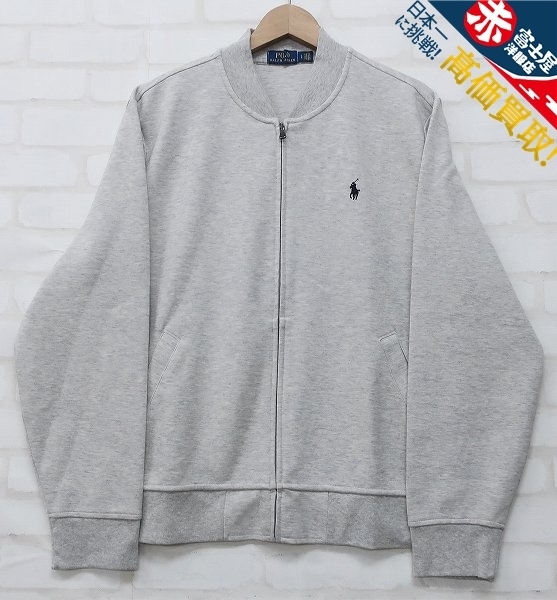 4t9363 品 ラルフローレン ジップアップトレーナー Polo Ralph Lauren Fleece Zip Cardigan スウェット トレーナー 売買されたオークション情報 Yahooの商品情報をアーカイブ公開 オークファン Aucfan Com