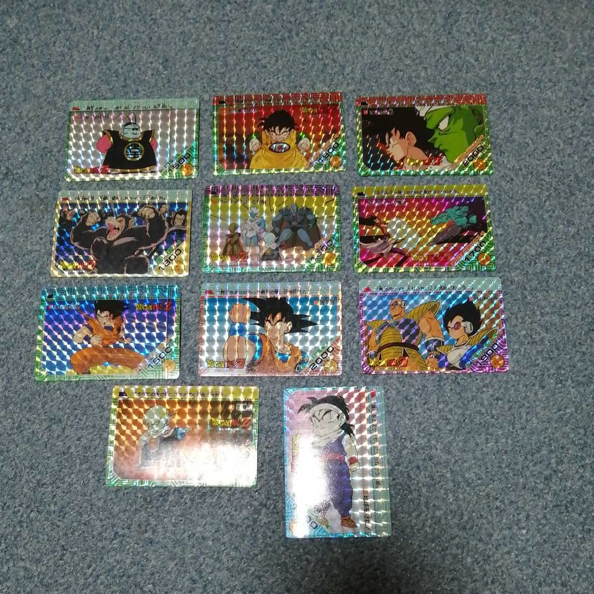 ドラゴンボールカードダス Premium set Vol.1 | ドラゴンボール