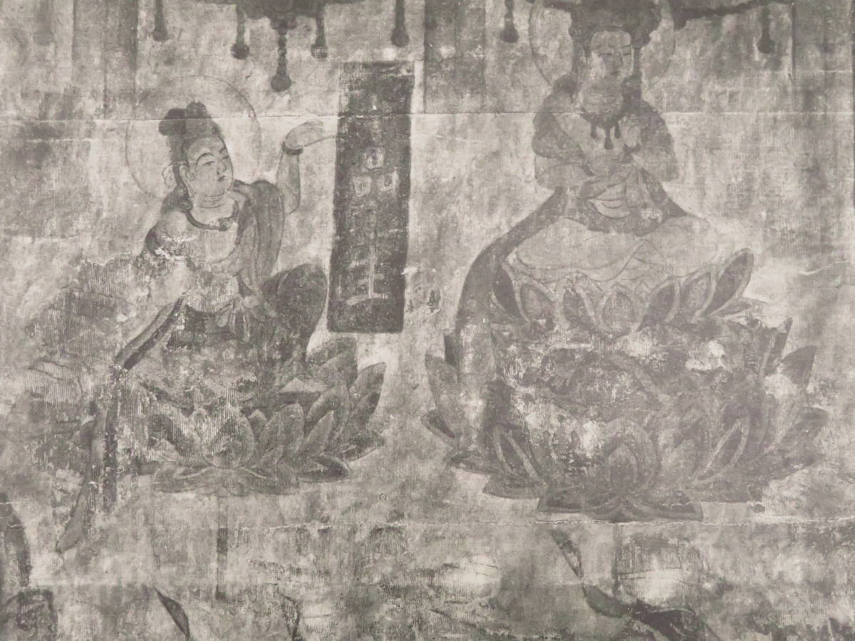 密教美術【国宝 綴織當麻曼荼羅◆全171枚揃】非売品 仏教美術　　　　　検)古仏画図像抄古筆古写経古写本和本仏像唐本唐物天平経敦煌經当麻