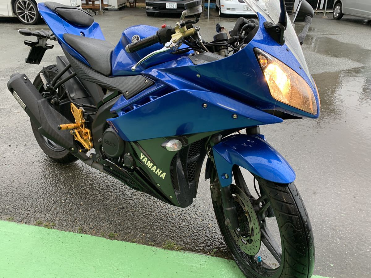 YZF-R15 RCB アルミバックステップYZF-R125⁄R15⁄MT125S2-V2シリーズ 