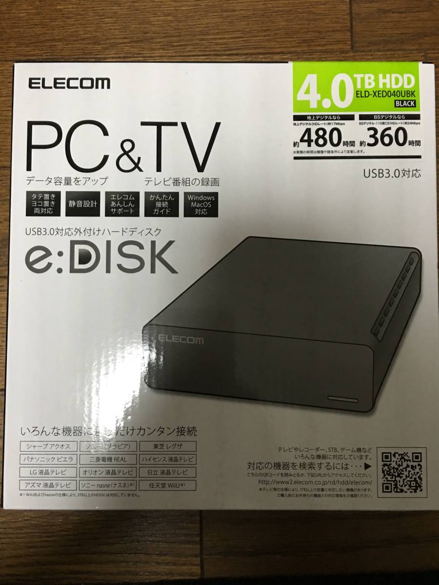 4.0TB 外付けハードディスク ELD-XED040UBK エレコム USB3.0対応（WEB