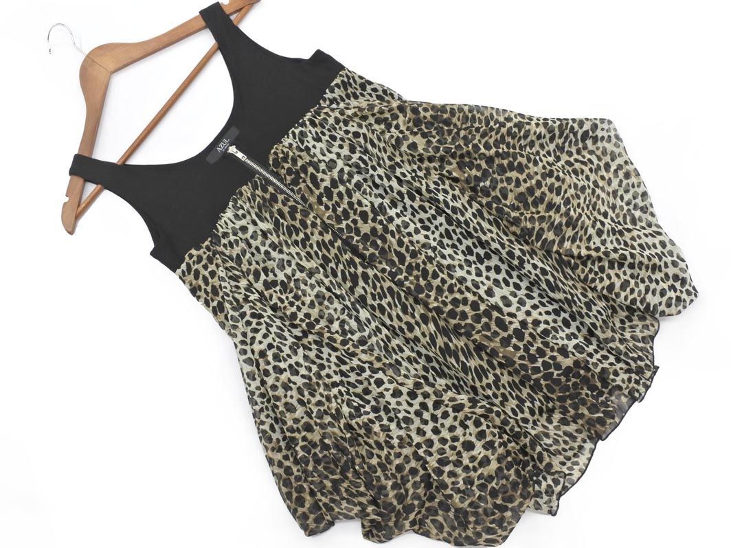 ネコポスok アズールバイマウジー シフォン レオパード 切替 チュニック ワンピース Sizef 黒 Afb0 ワンピース ミニ 売買されたオークション情報 Yahooの商品情報をアーカイブ公開 オークファン Aucfan Com