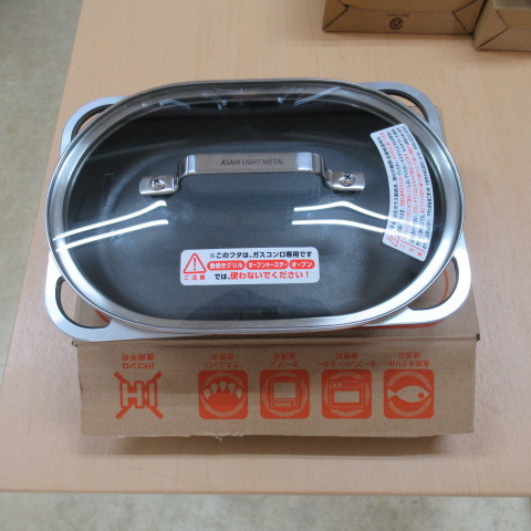 r410893033.5