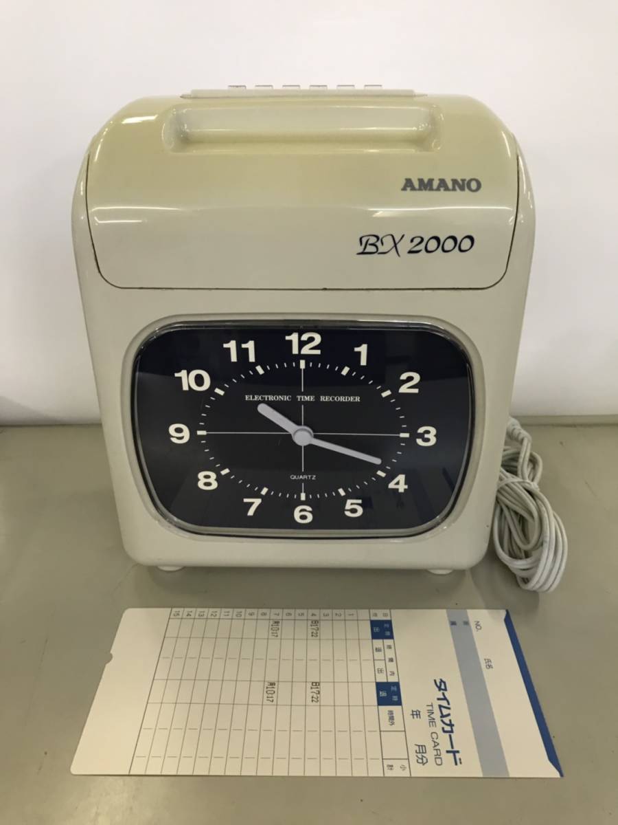 AMANO BX2000 アマノ 電子タイムレコーダー タイムレコーダー 興仲x467