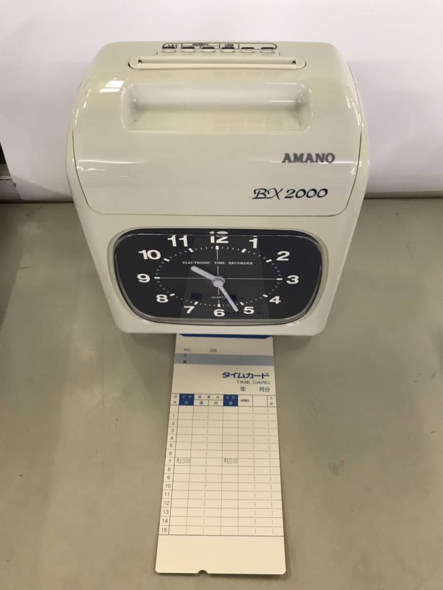 AMANO BX2000 アマノ 電子タイムレコーダー タイムレコーダー 興仲x467