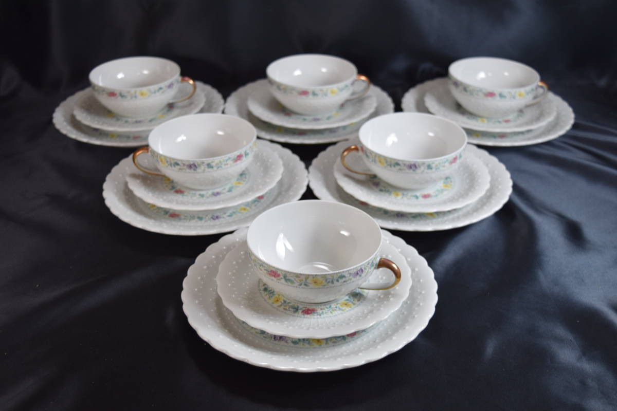 Georges Limoges Boyer ペルサーン リモージュ カップ&ソーサー 