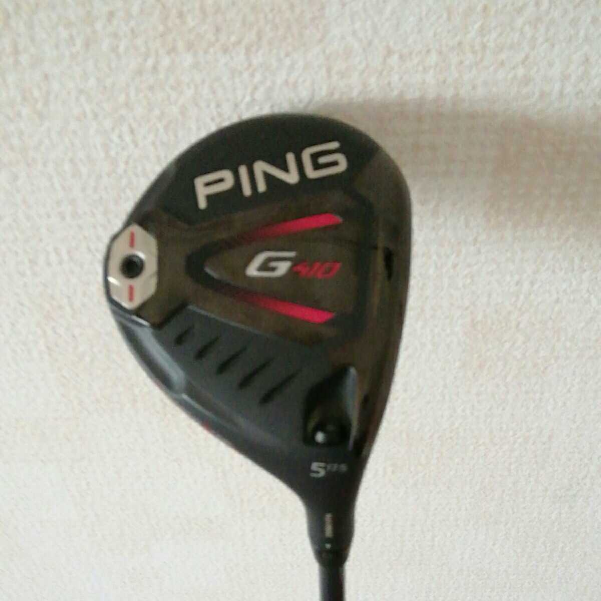 J CB ALTA G410 ピン シャフト 5W用 PING alta RED メルカリ - 42.5インチ SR 1W eBay