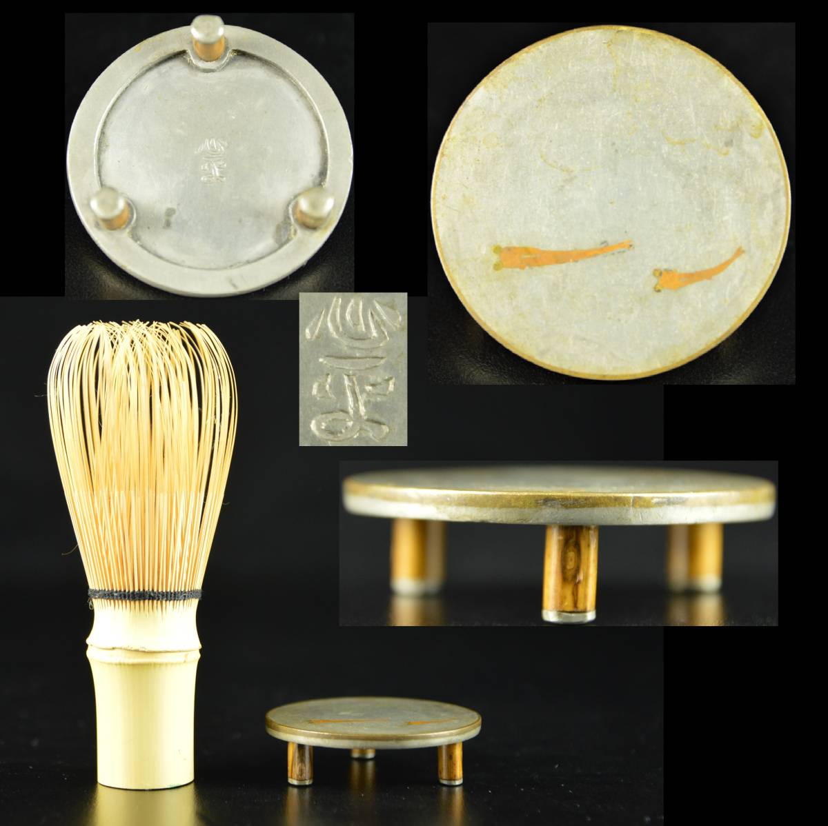 13 08-345431-18 [Y] 【B】 南部鉄瓶 在銘 照光堂 やかん 鉄器 工芸品