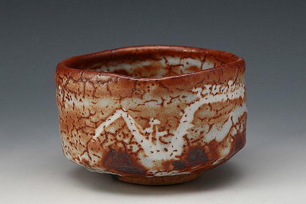  R04849/160 作者不明 志野 志埜 茶碗 碗 茶道具 茶器 茶会 合箱(志野)｜売買されたオークション情報、yahooの商品情報をアーカイブ公開 - オークファン 美濃