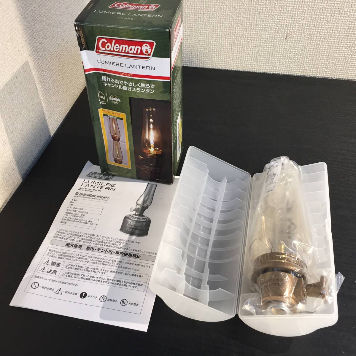 本物保証，HOT O09032 日本正規品 コールマン Coleman ランタンルミエールランタンLPガス別売り205588(ガスランタン)｜売買されたオークション情報、yahooの商品情報をアーカイブ公開 - オークファン ガスランタン