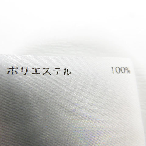 マンシングウェア MUNSINGWEAR Munsingwear MUNSING WEAR 半袖ポロシャツ ストレッチ dショッピング |マンシングウェア SUNSCREEN NIR Sunscreen ネイビー系 衿ロゴジャガード半袖 吸汗速乾 ロゴ刺繍半袖ポロシャツ