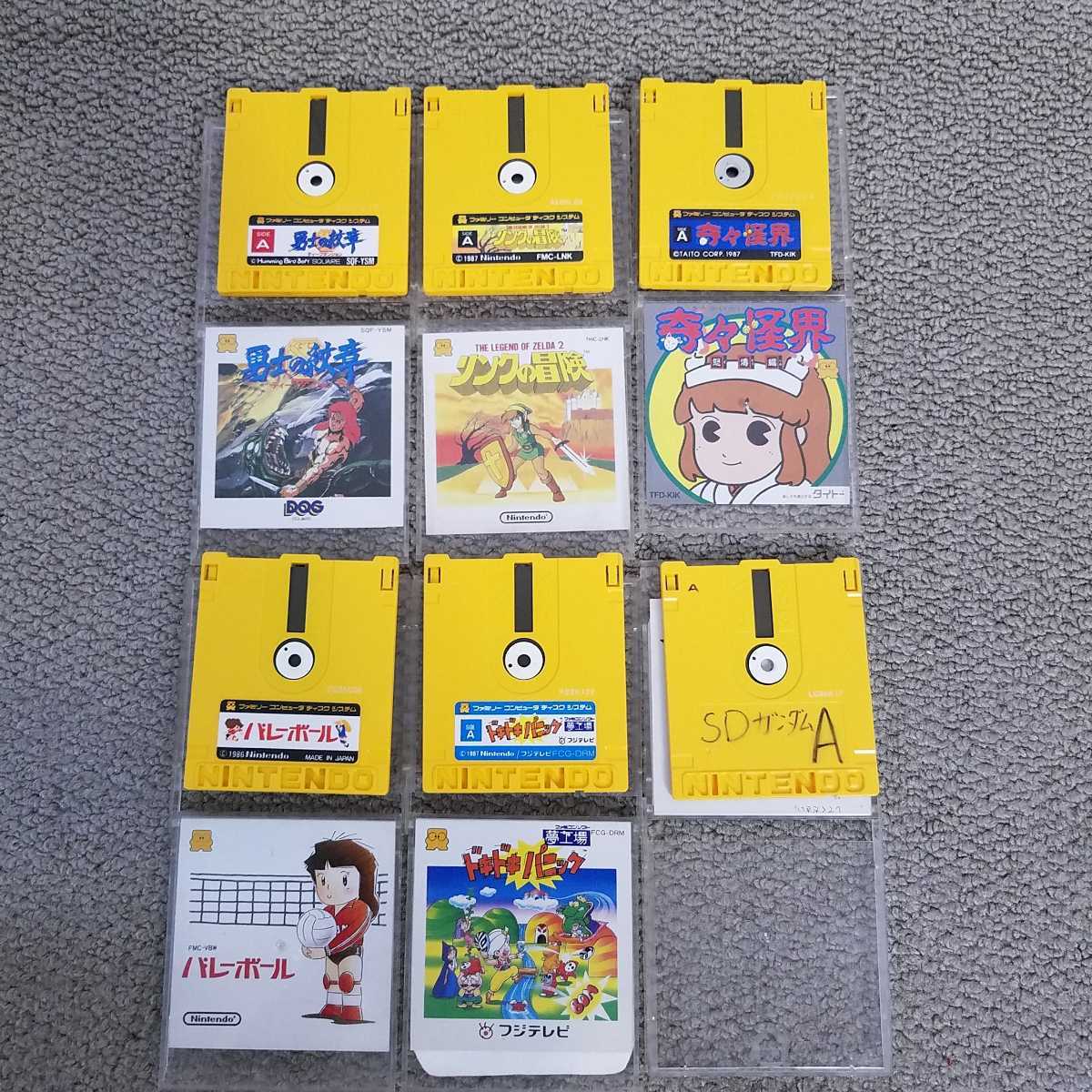 Yahoo!オークション - 「ムラヴィンスキーの芸術」の落札相場・落札価格 （10CD＋特典盤） ムラヴィンスキーの真髄』 ｜HMV&amp;BOOKS onlineニュース 新ムラヴィンスキーの芸術 ムラヴィンスキー・エディション(10枚組) SCRIBENDUM&frasl;BOX盤「ムラヴィンスキーの芸術」全7枚をすべて聴き終えて [直輸入盤][限定盤 コンドラシン 交響曲全集 ショスタコーヴィチ ムラヴィンスキー・エディション（１０ＣＤ） 独盤