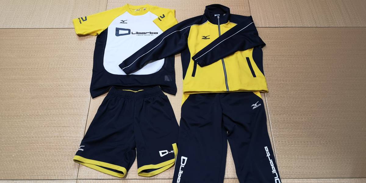 品質保証，人気 Liberta リベルタサッカージャージ４点セット(上下セット)｜売買されたオークション情報、yahooの商品情報をアーカイブ公開 - オークファン 上下セット
