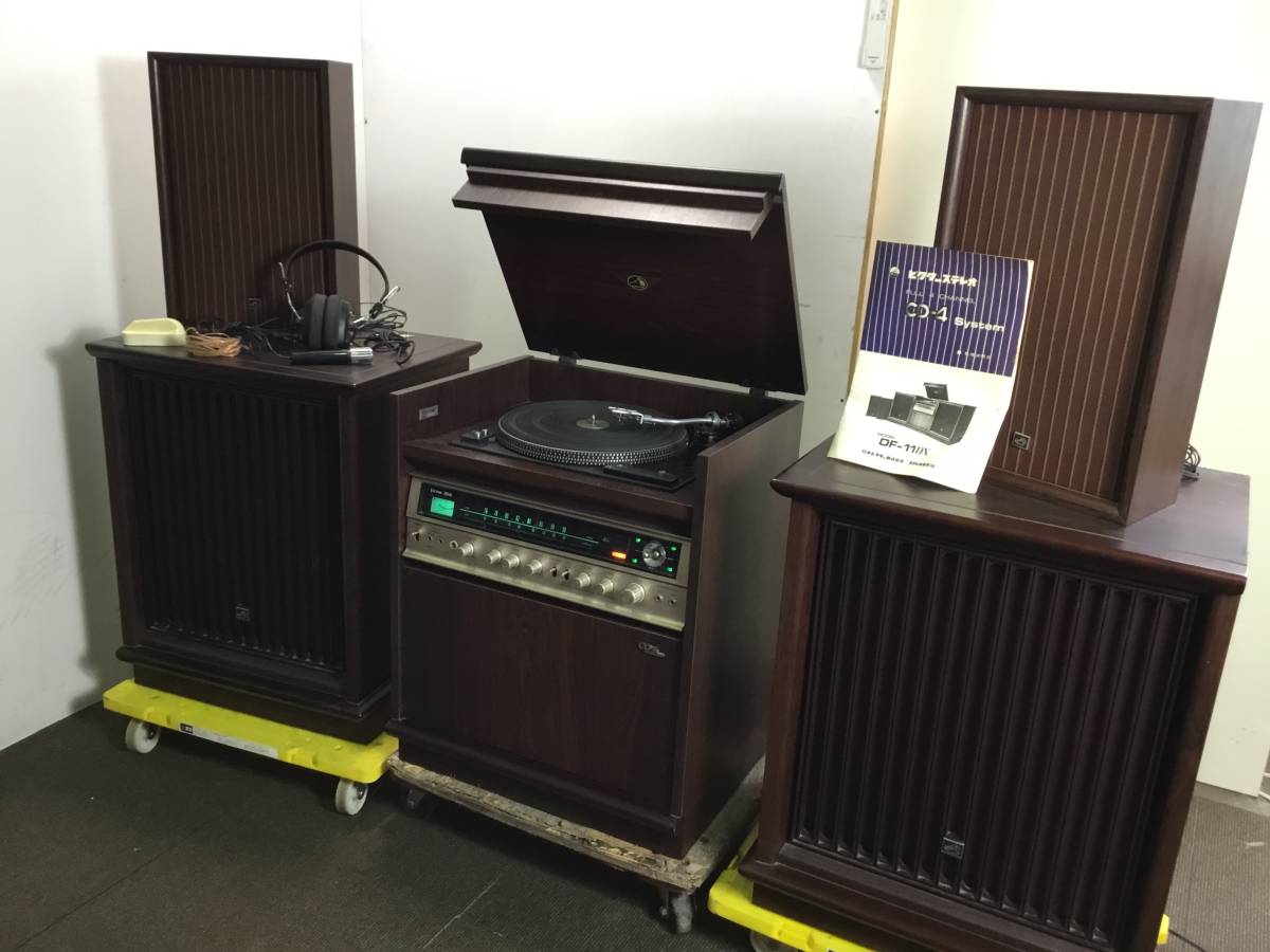 CD-4 ビクター | 4チャンネルレシーバ―♪ 店舗展示販売☆VICTOR GX-450 