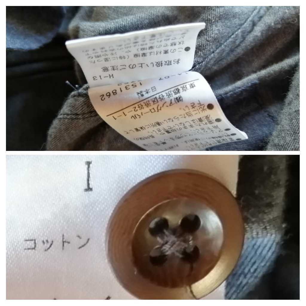| ロマンへの旅立ち 麻丘めぐみ ビクターエンタテインメント めぐみ 麻丘 - ロマンへの旅立ちの中古 2026年最新Yahoo!オークション -麻丘めぐみ : TABIDACHI ENO ロマンへの旅立ち: ASAOKA YouTube