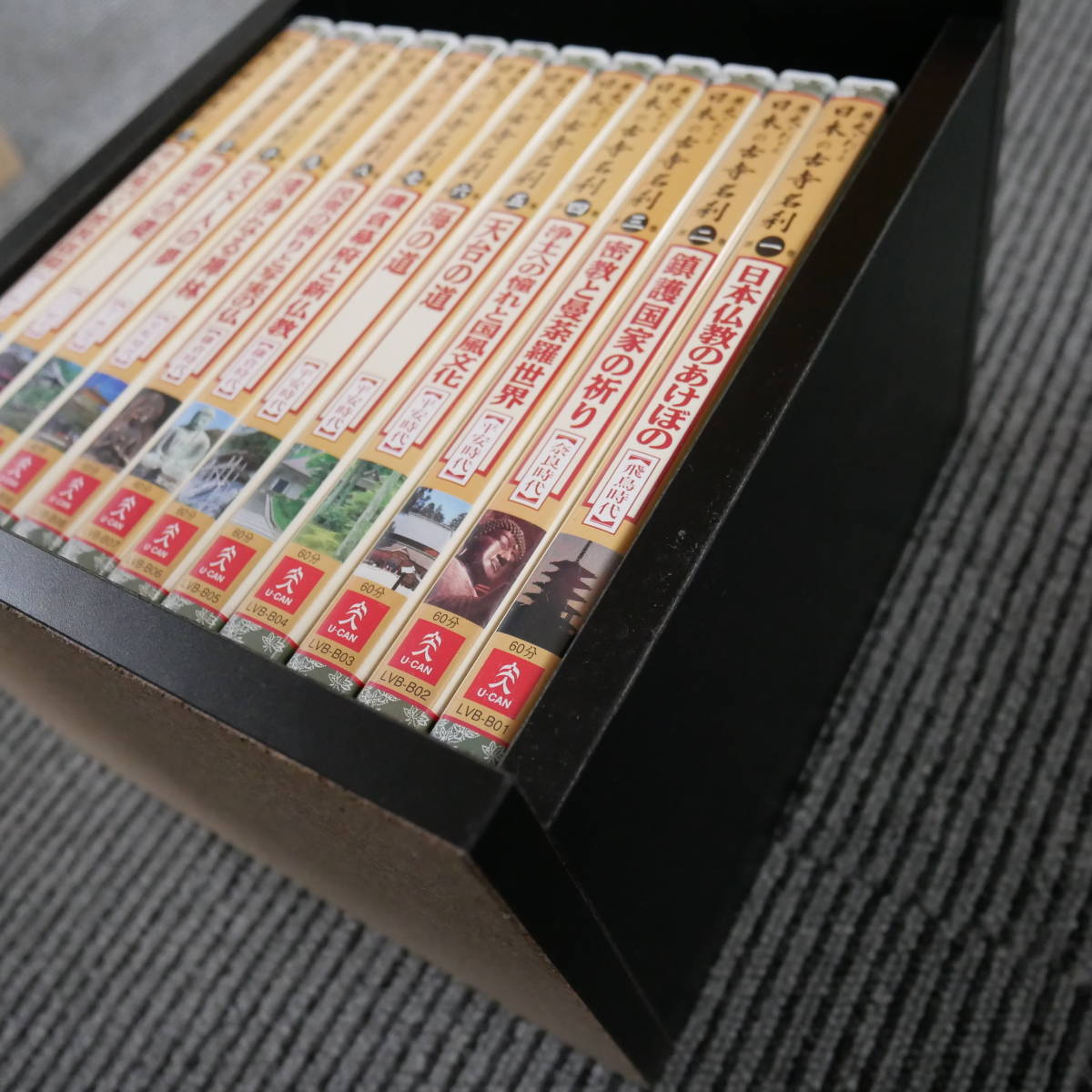 歴史でたどる 日本の古寺名刹 12巻セット | DOLCEBAMBINI.GR