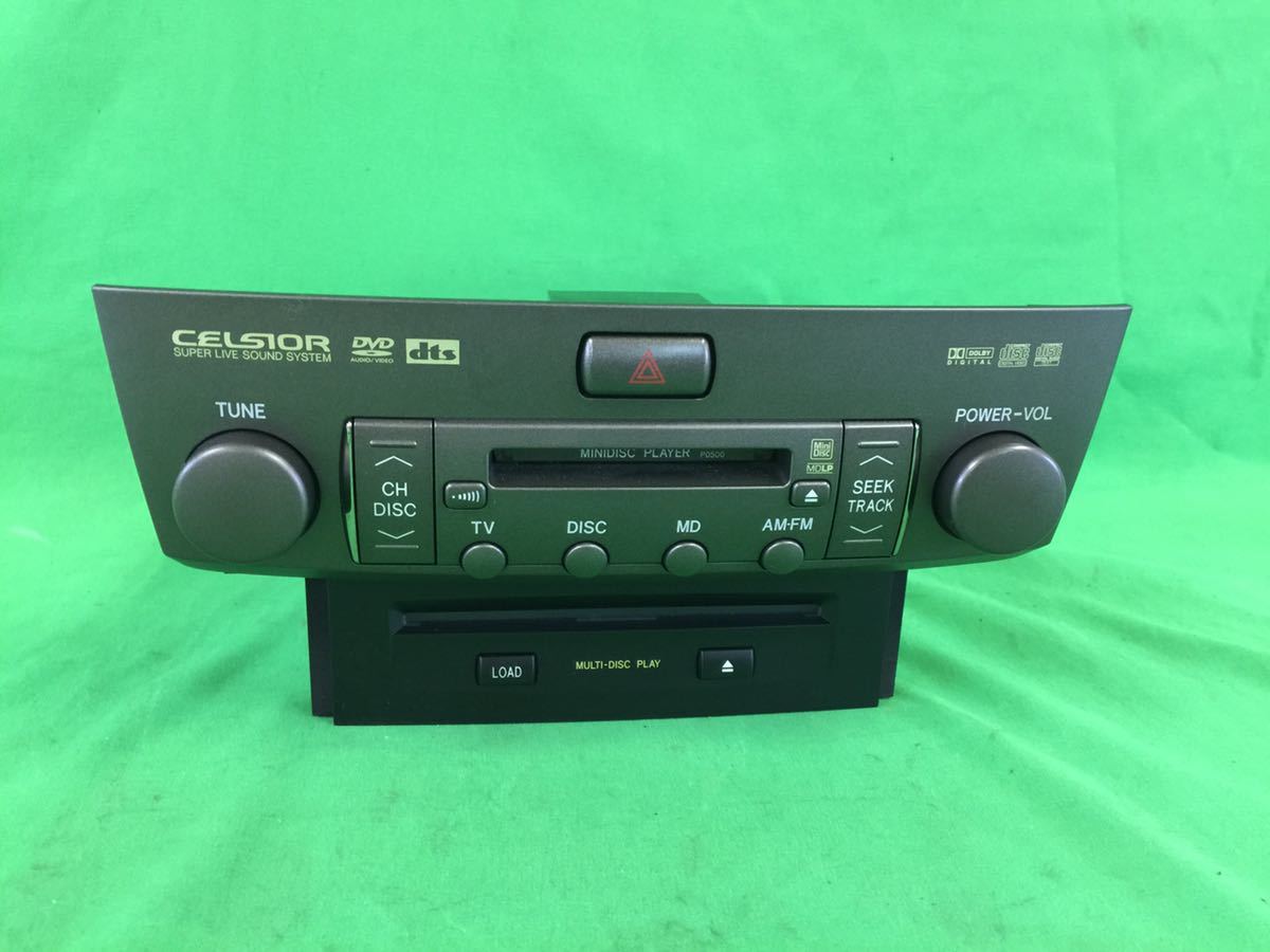 UCF31 | セルシオ トヨタ 後期 UCF30 UCF31の中古車を探すならグー