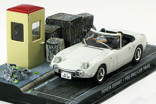 2000GT 1⁄43 トヨタ TOYOTA | Toyota - 0 1 GT 1:43 Studio 京商