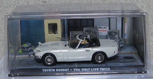 2000GT 1⁄43 トヨタ TOYOTA | Toyota - 0 1 GT 1:43 Studio 京商