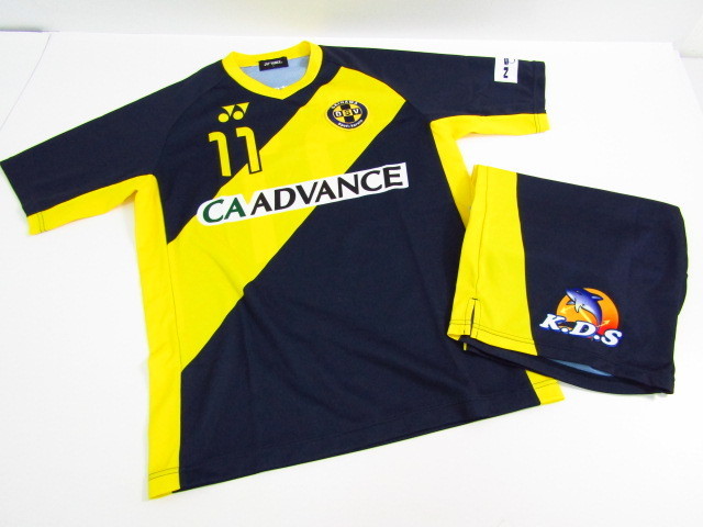 | オーナー兼監督兼選手…高原直泰、「沖縄SV」での挑戦を聞く 沖縄ＳＶ×首里織×琉球びんがた×ヨネックス～コラボポロシャツ発売 沖縄SV あなたもオーナーに!?サッカー元日本代表高原直泰「沖縄SV」の挑戦 CYCLE 高原直泰が代表 0 ユニフォーム 新たに「ヨネックス」と契約 昇格に向けて新体制 元日本代表の高原直泰さんが率いる沖縄のサッカークラブ、農業に進出 テレ朝POST » 高原直泰、41歳で描くクラブ経営者としての未来。1人の 選手兼任監督・高原直泰率いる沖縄SV『ＪＦＬ』に挑む