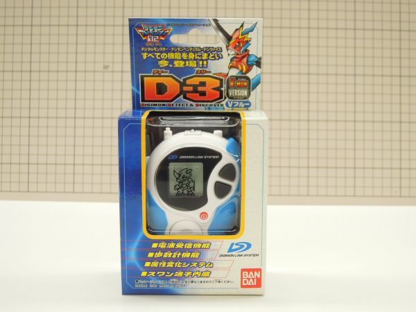 D-3 : デジモン デジヴァイス V-MON VERSION ブルー DIGIMON