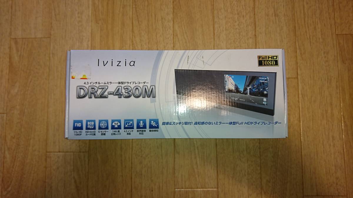 最安値，送料無料 ルームミラー一体型 ドライブレコーダー フルＨＤ画質 イニツィア ＤＲＺ-４３０M 品(ドライブレコーダー)｜売買されたオークション情報、yahooの商品情報をアーカイブ公開 - オークファン その他