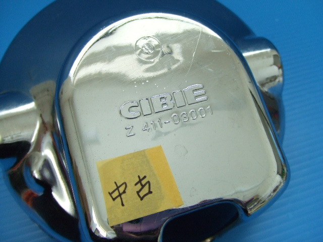 希少当時物CIBIE ヘッドライト 180パイ メッキケース ロゴ有 シビエ 