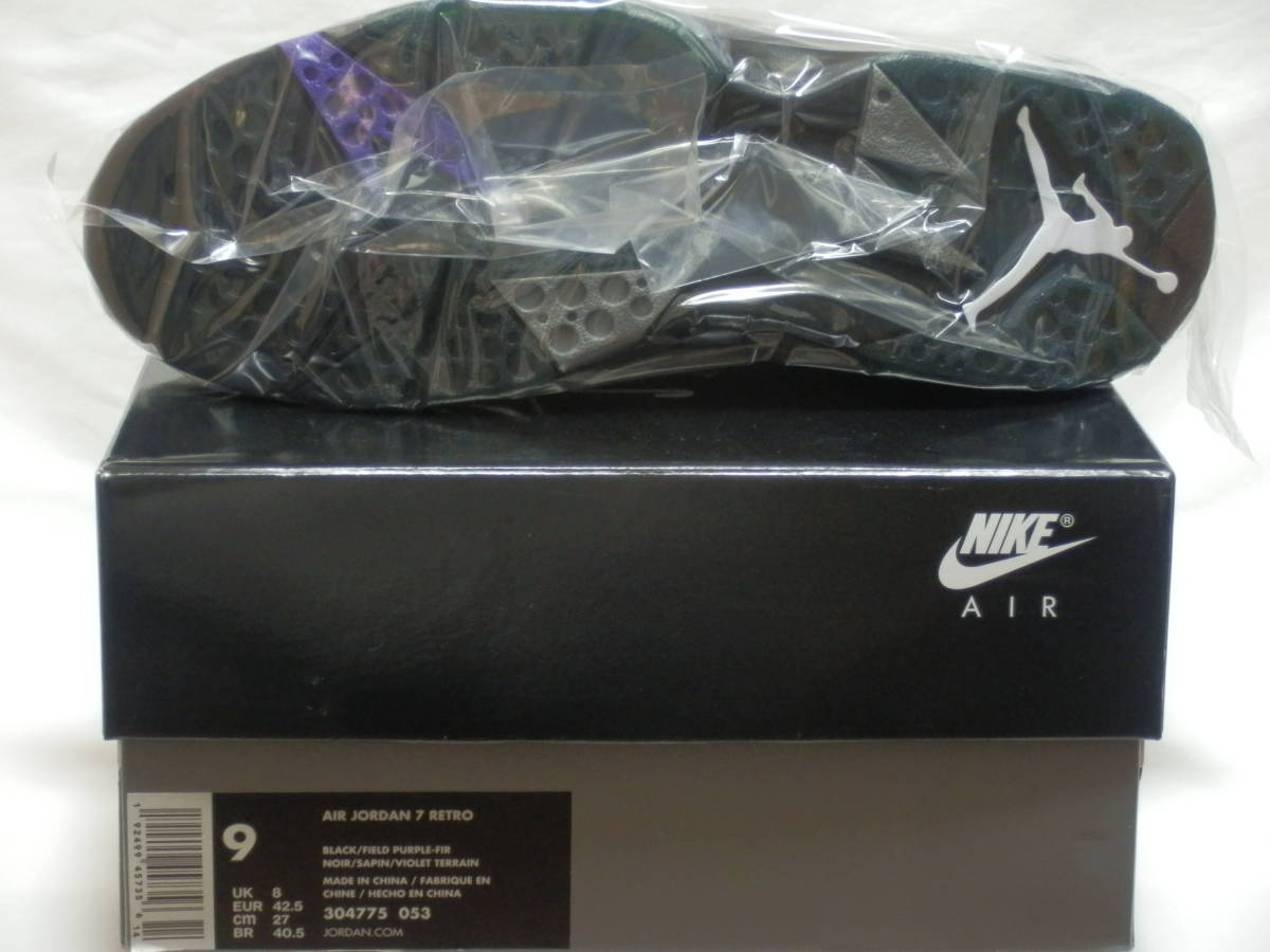 Jordan 0 Ray Allen Air Retro - Bucks 304775-053 PE Size 1 | Away 