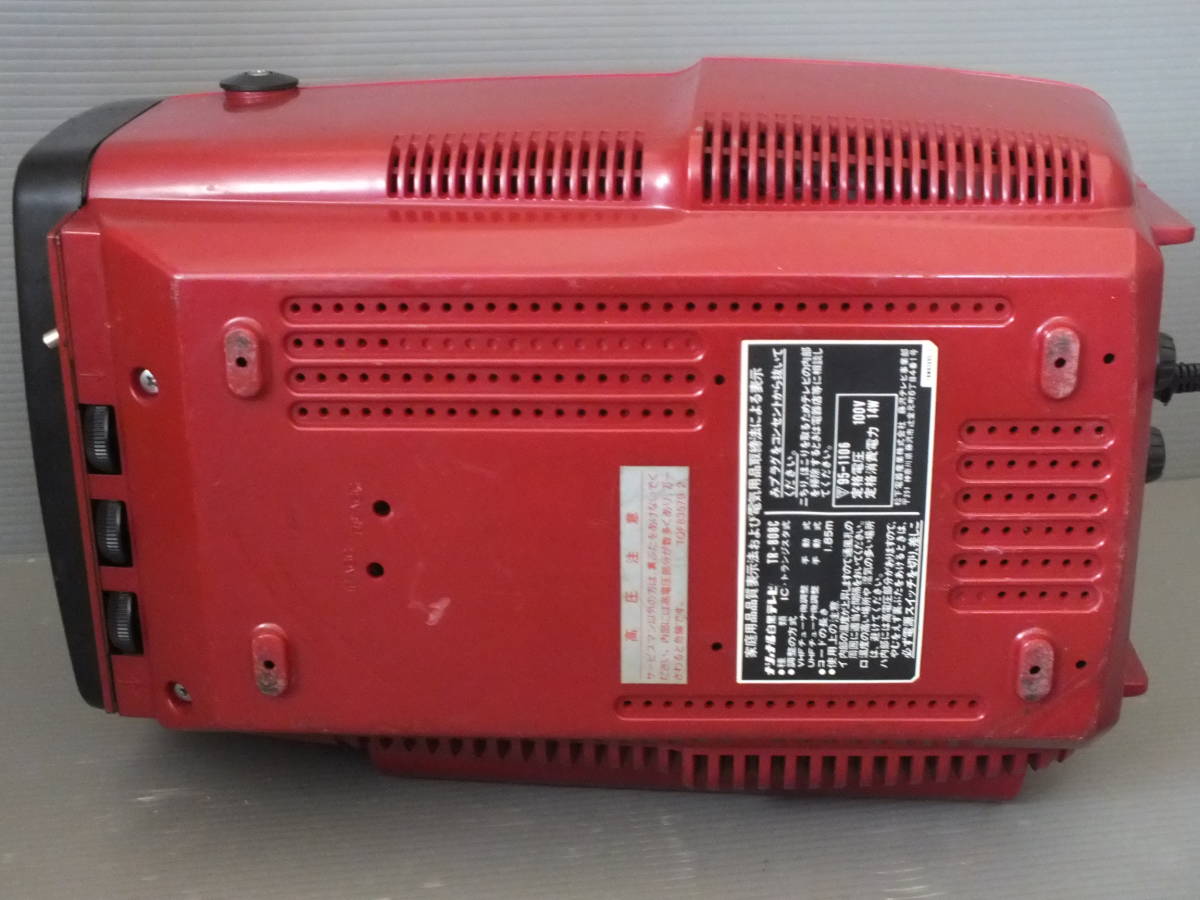 National ナショナル白黒テレビ TR-808C スポーツマン808 Sportsman