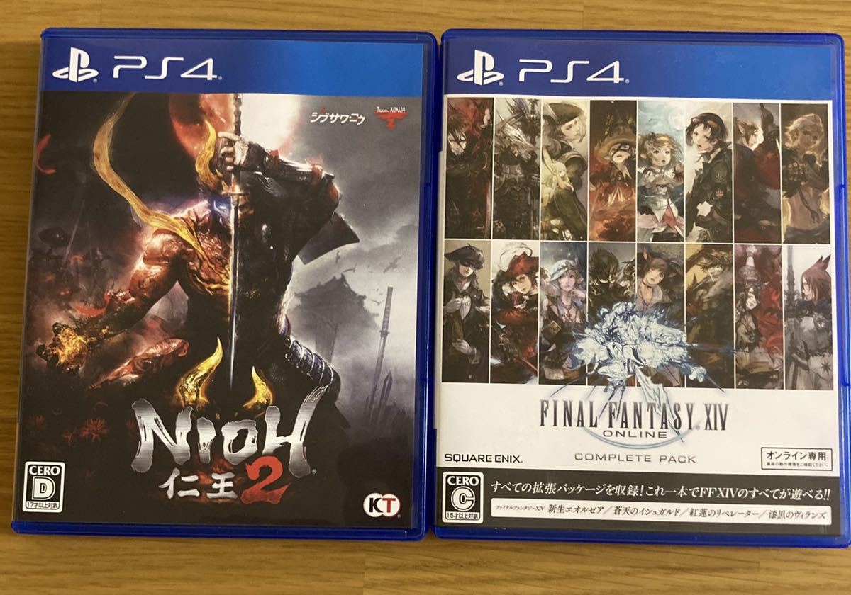 Complete 仁王2 - PS5⁄PS4『仁王2 : Game Soft PLJM16571 4) 仁王 