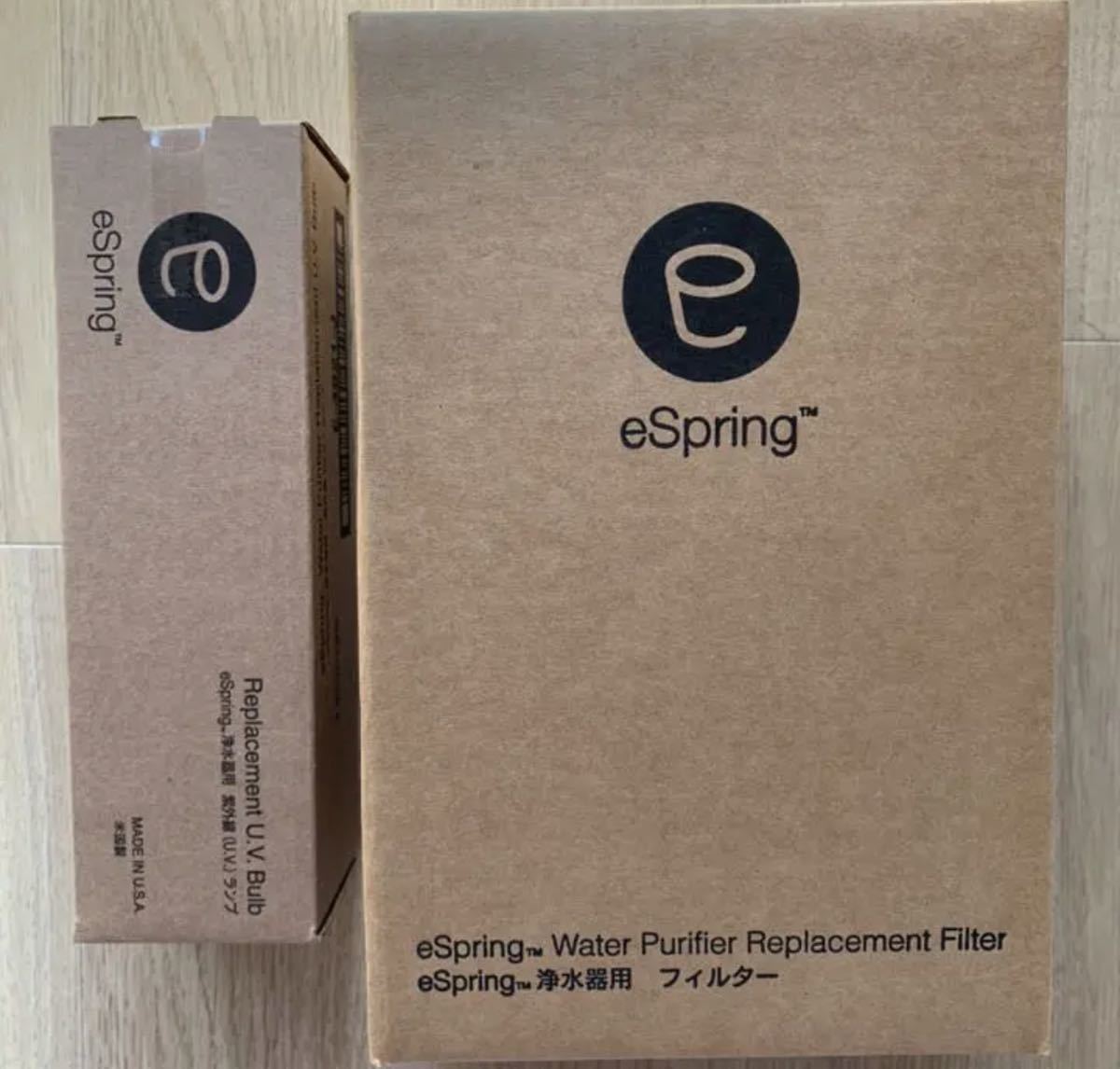送料込み最安値アムウェイ 浄水器 交換用フィルター&uvランプセット