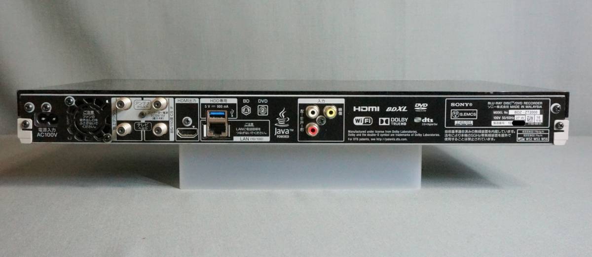 SONY 2TB☆16年☆ソニー⁄SONY☆HDD⁄BDレコーダー☆BDZ-ZT2000 
