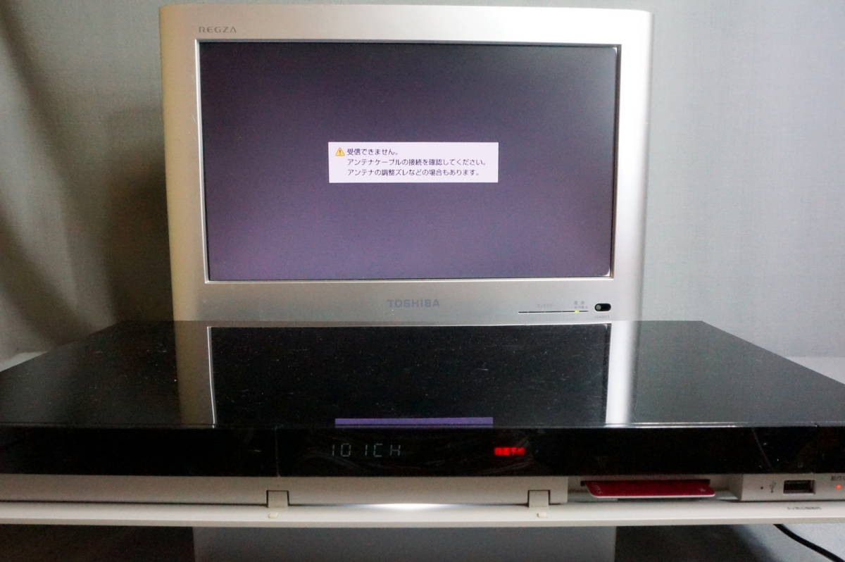 SONY 2TB☆16年☆ソニー⁄SONY☆HDD⁄BDレコーダー☆BDZ-ZT2000 