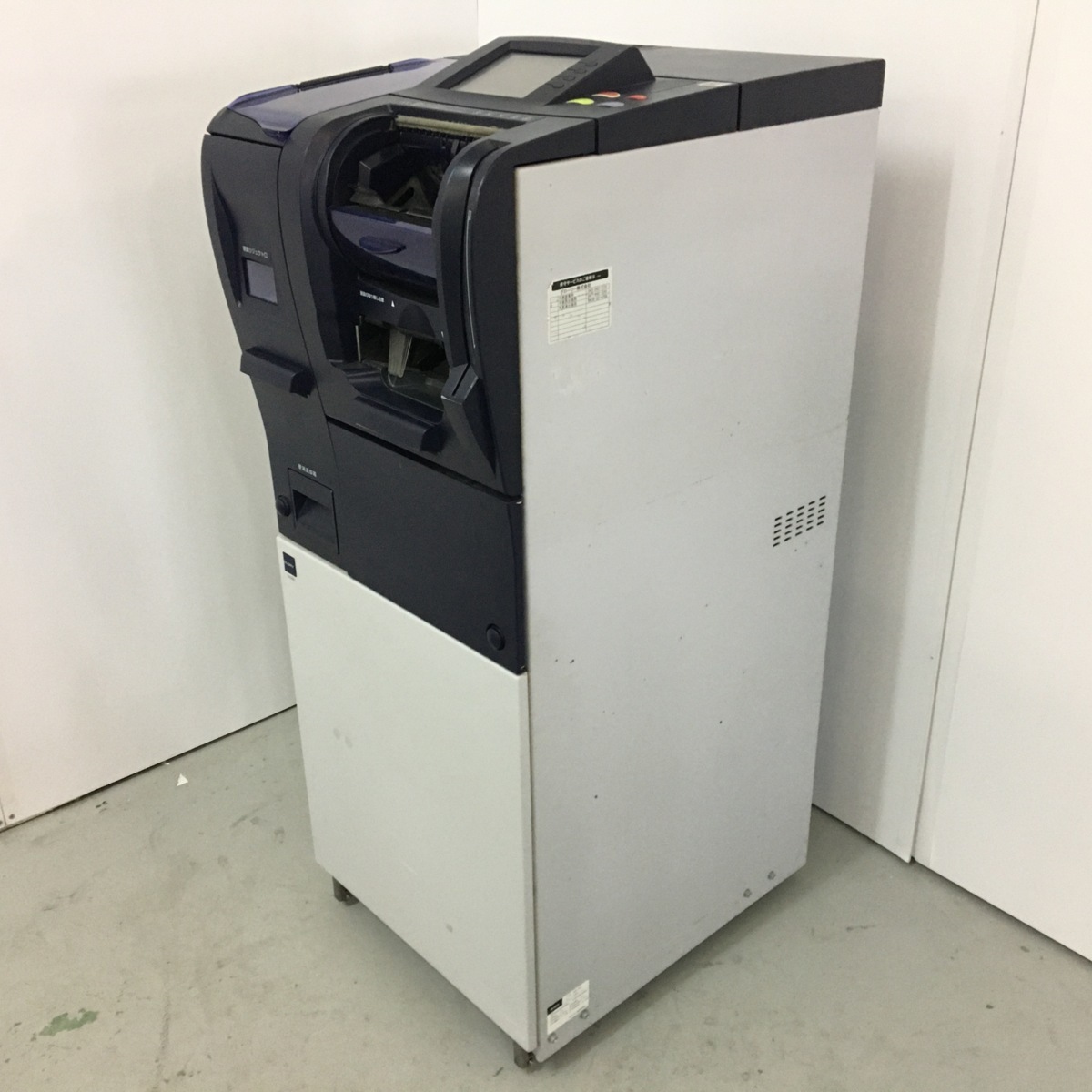 1円 GLORY グローリー 売上金入金機 紙幣硬貨入金機 DSS-300 2009年製 売上金の入金 集計 収納に対応 直接引き渡し可 ...