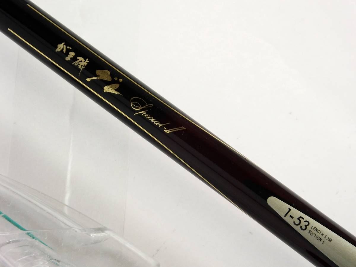 正規品，お得 格安出品 がまかつ がま磯グレスペシャルⅡ 1号－53(がまかつ)｜売買されたオークション情報、yahooの商品情報をアーカイブ公開 - オークファン 磯竿