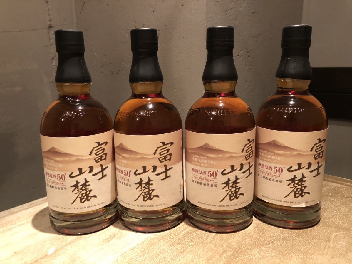 お得，高品質 キリン ウイスキー 富士山麓 樽熟原酒50度 700ml 4本 終売品 / / KIRIN FUJI(日本)｜売買されたオークション情報、yahooの商品情報をアーカイブ公開 - オークファン 日本
