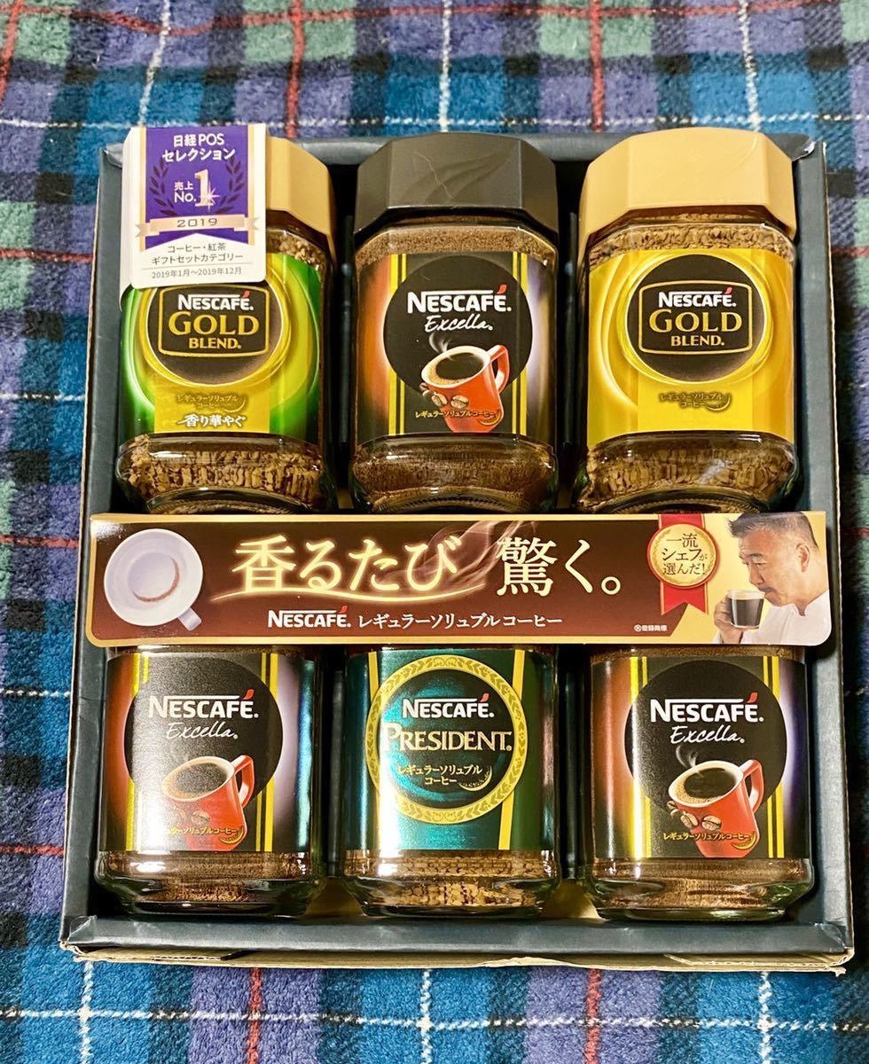 SALE，100%新品 ネスカフェ ギフト(インスタント)｜売買されたオークション情報、yahooの商品情報をアーカイブ公開 - オークファン インスタント