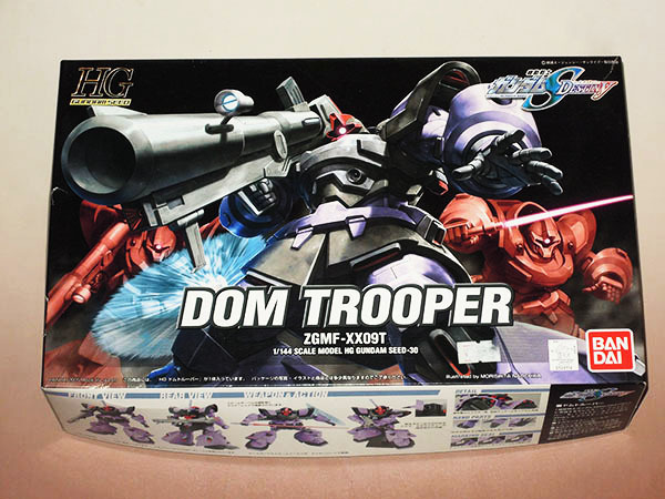 【品質保証，人気セール】 バンダイ HG 1/144 ZGMF-XX09T ドムトルーパー(機動戦士ガンダムSEEDデスティニー)｜売買されたオークション情報、yahooの商品情報をアーカイブ公開 - オークファン 機動戦士ガンダムSEEDデスティニー