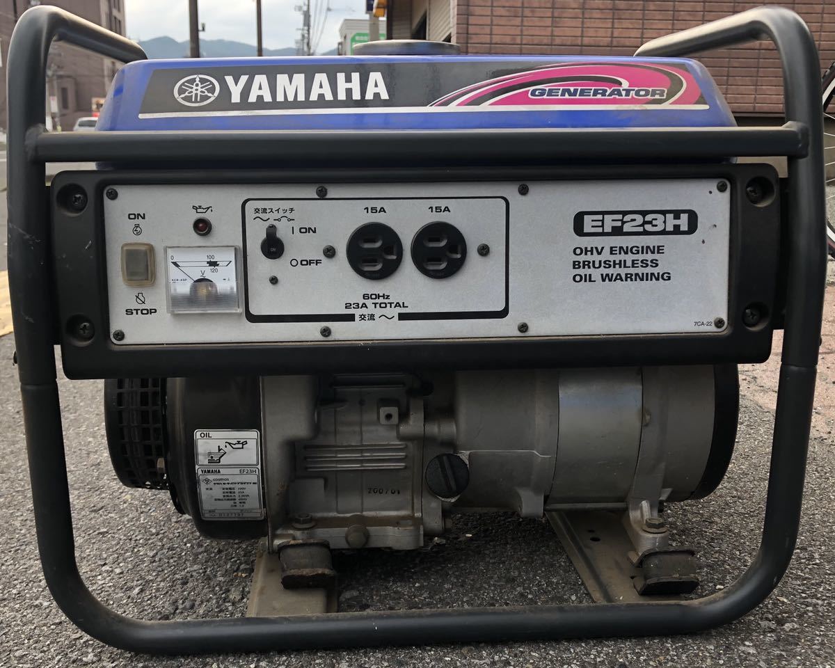 ヤマハ EF23H YAMAHA 発電機 - | 発電しません 即決11☆発電機☆ 《