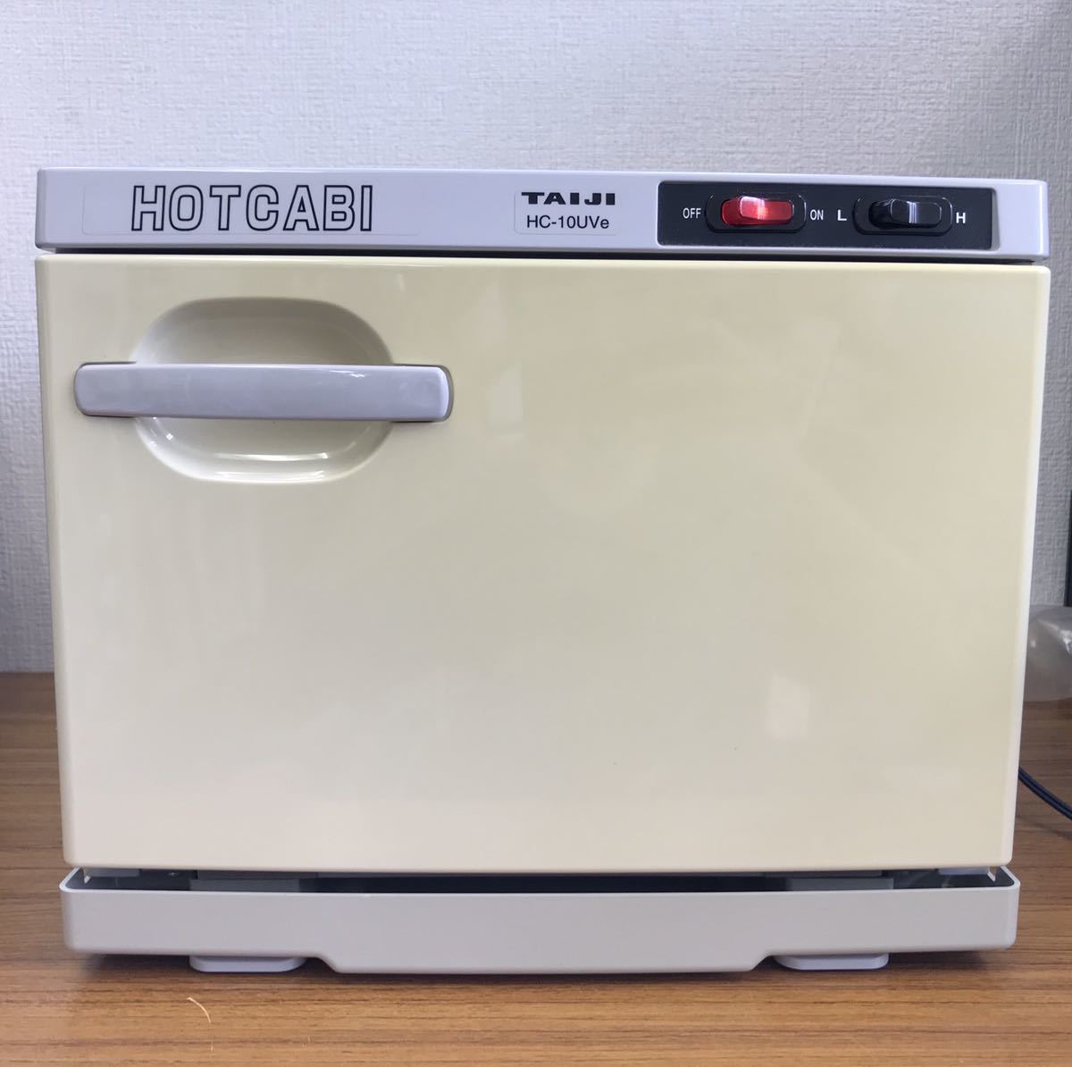 未使用】TAIJI(タイジ) HC-11LX Pro キャビネットおしぼり 【公式通販】
