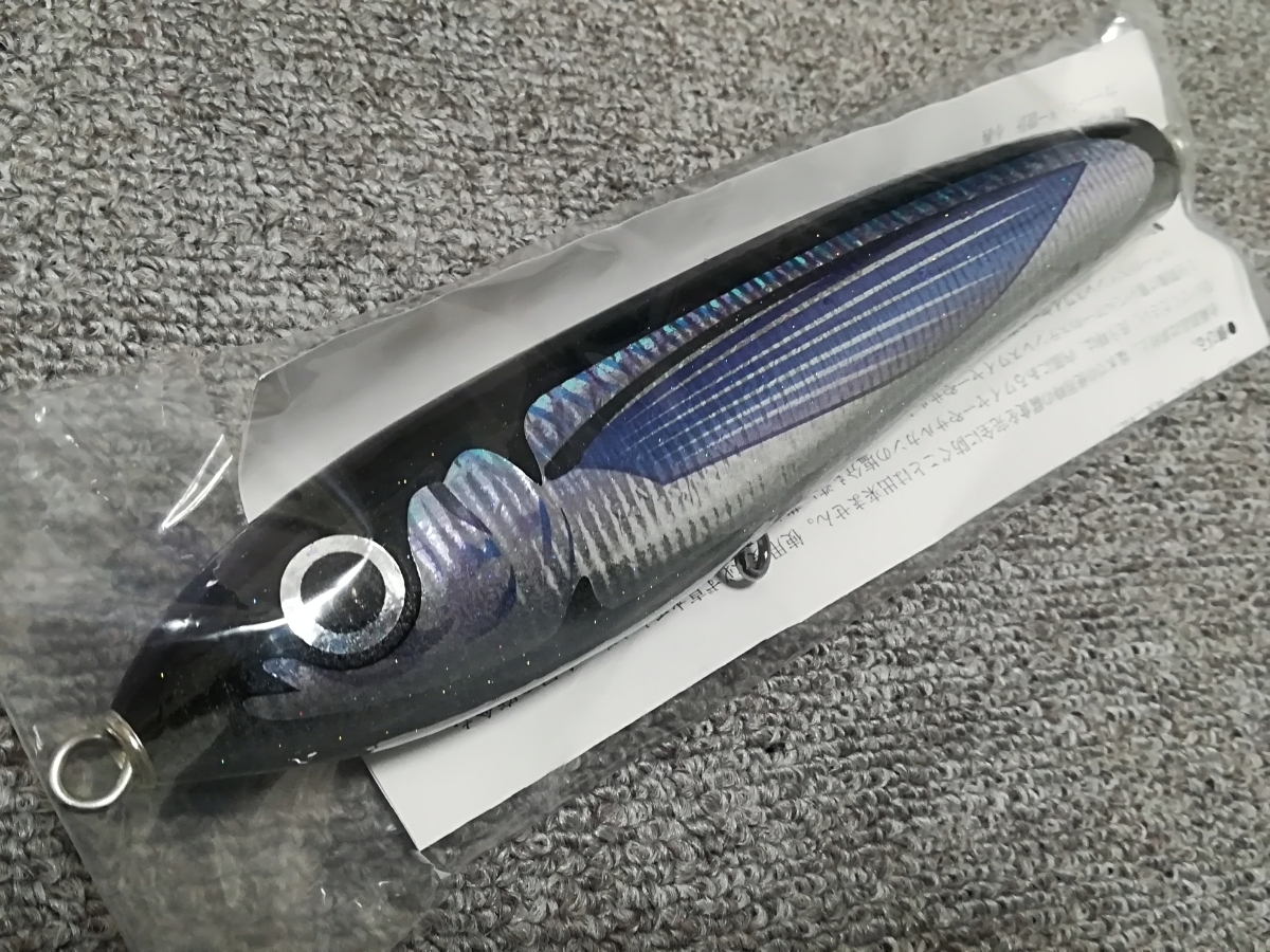 カーペンター γ120Lトビウオ カーペンター 歌姫120 230 SG-H