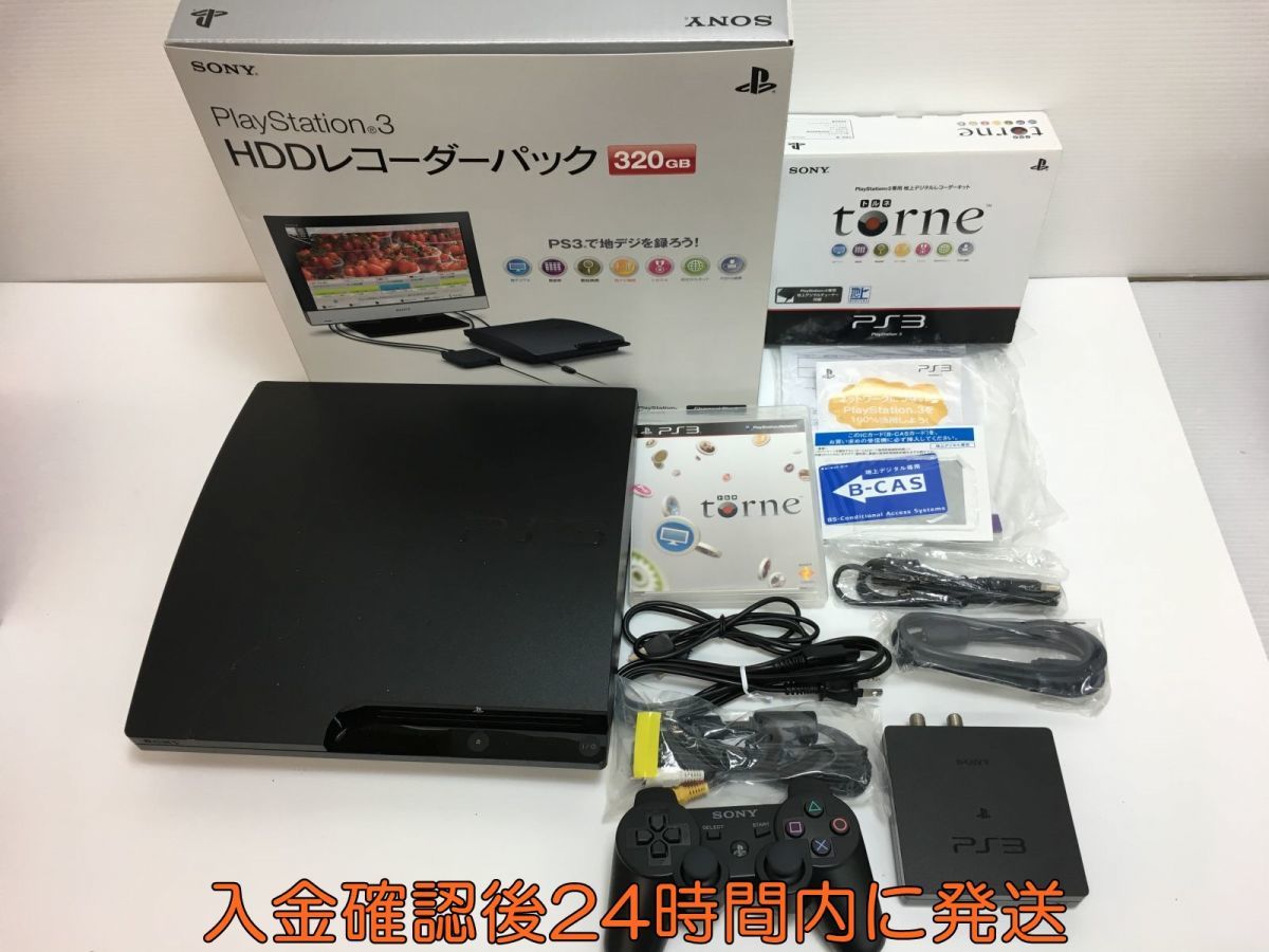 HDDレコーダーパック 320GB PlayStation3 0 | PlayStation - メルカリ 
