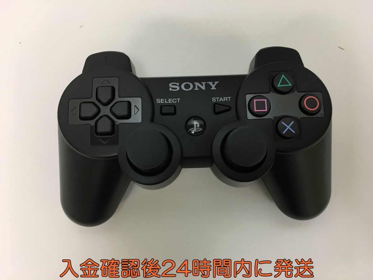 HDDレコーダーパック 320GB PlayStation3 0 | PlayStation - メルカリ 