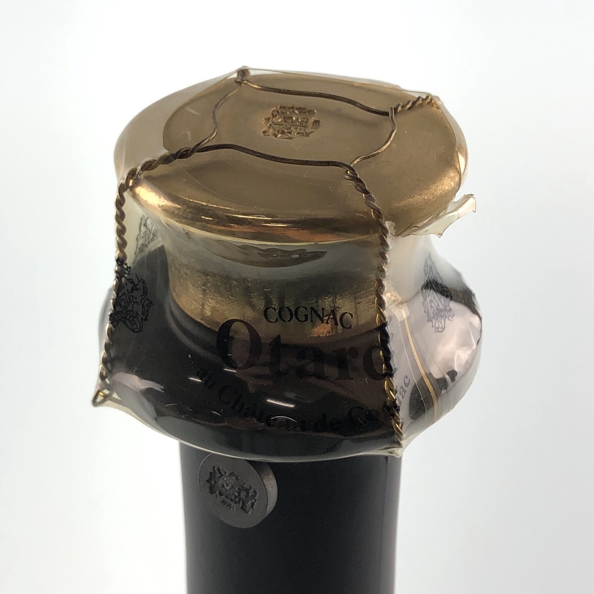 コニャック カミュ 3本 イタリア ブトン ビスキー 3本 コニャック 700ml ブランデー セット 【古酒】
