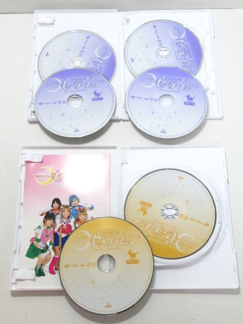 DVD 美少女戦士セーラームーン Super Special DVD-BOX 実写ドラマ