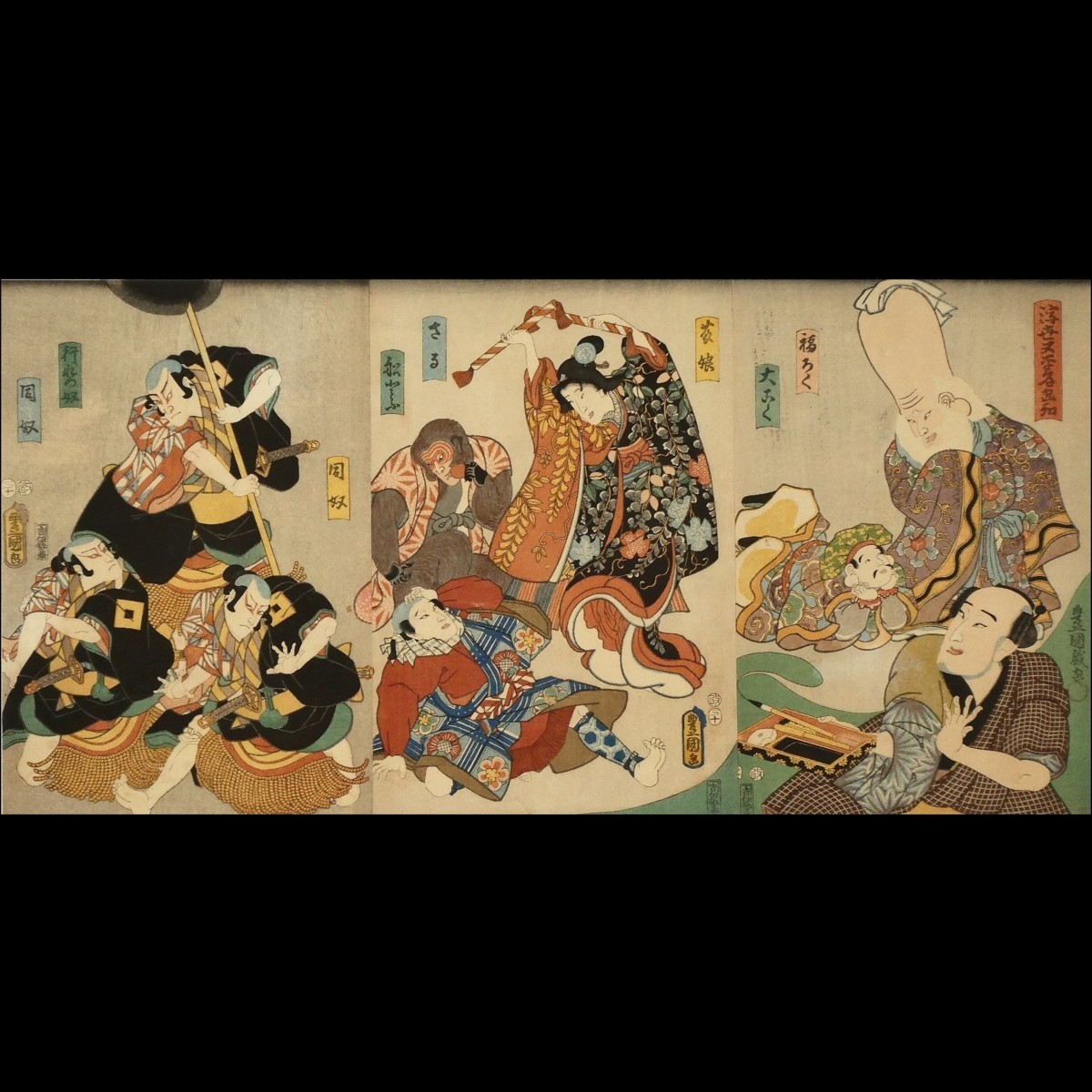 U45 三代歌川豊国「浮世又平名画◯」採筆恵の大津絵 福