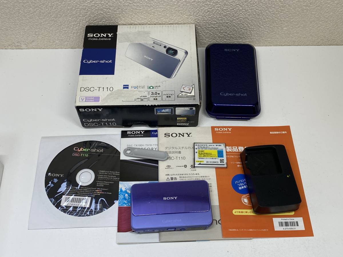 Sony DSC-T110 Digital Cyber-Shot Cyber-shot 16.1 Camera, Still 