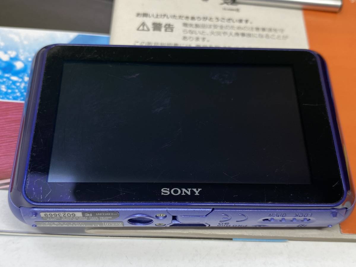 Sony DSC-T110 Digital Cyber-Shot Cyber-shot 16.1 Camera, Still 