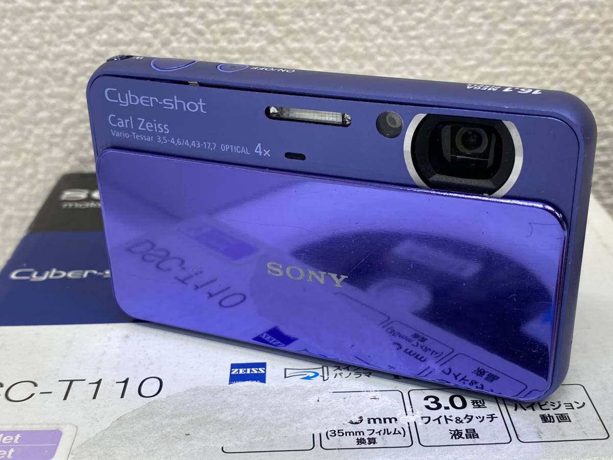 Sony DSC-T110 Digital Cyber-Shot Cyber-shot 16.1 Camera, Still 