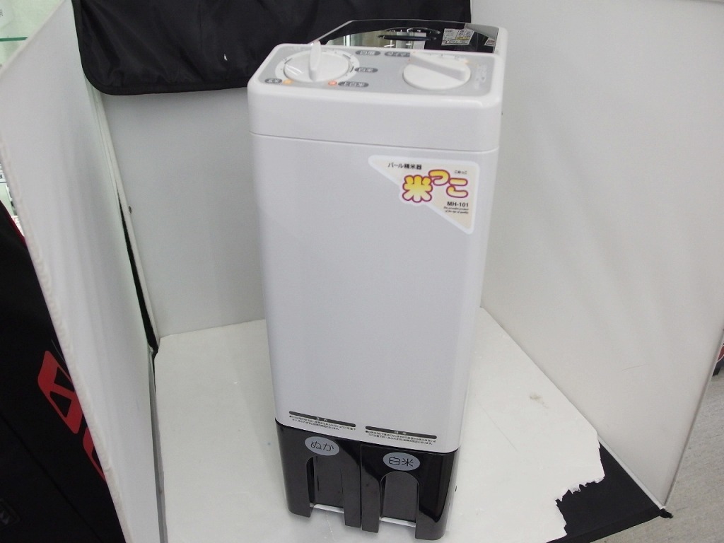 水田工業 精米機 家庭用 10キロ 家庭用精米機 水田工業 米っ